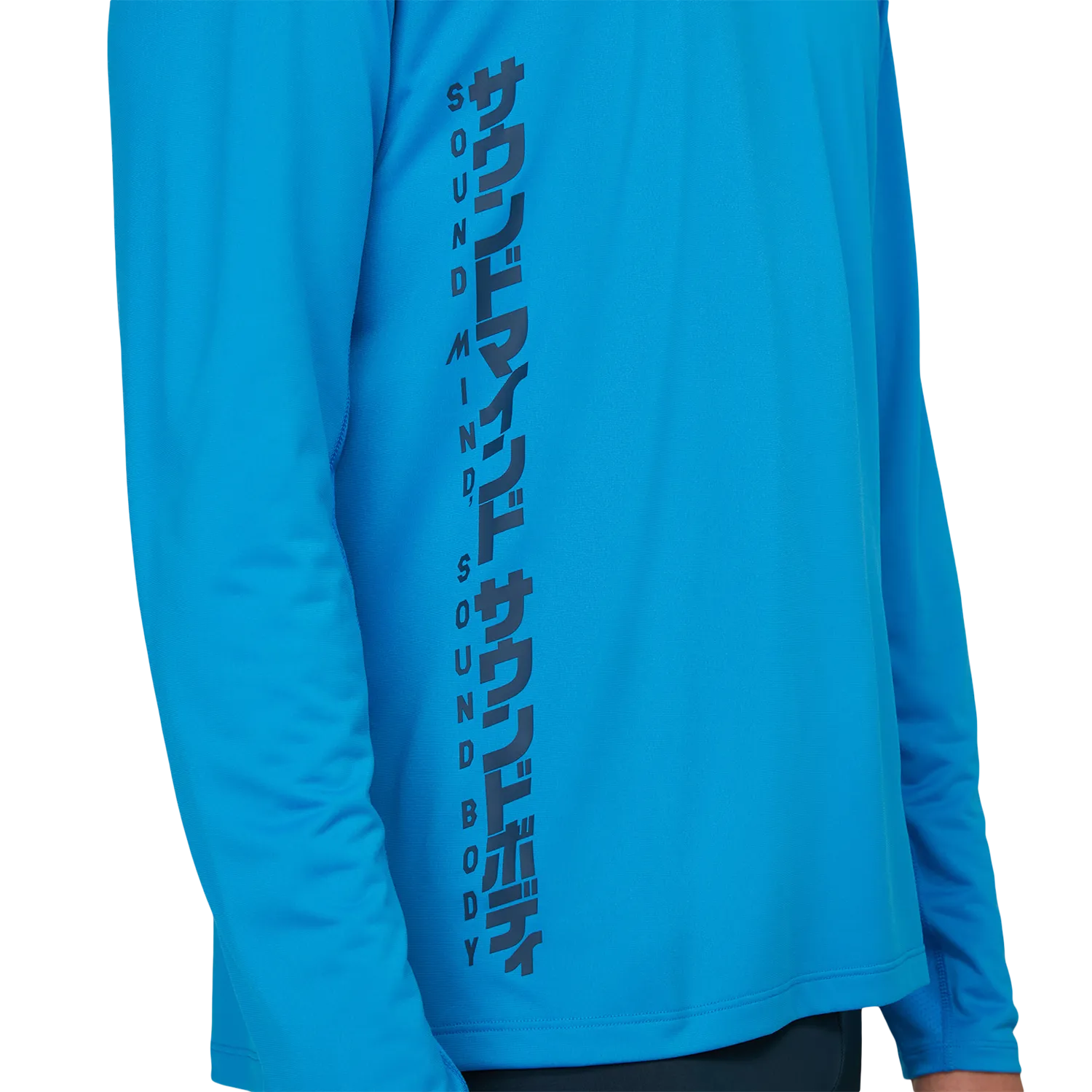 ASICS Run LS Top