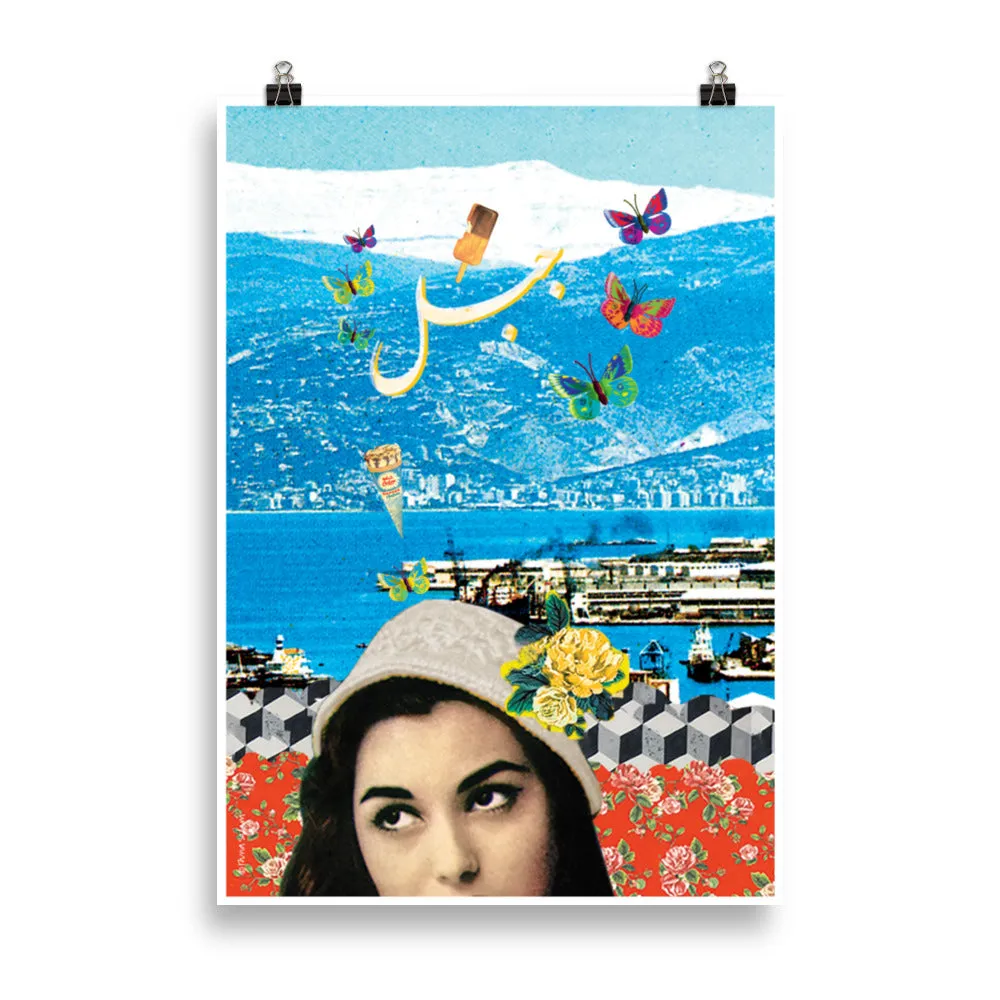 Skie & Swim! | print